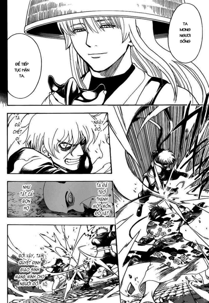 Gintama Chapter 590 - Trang 2