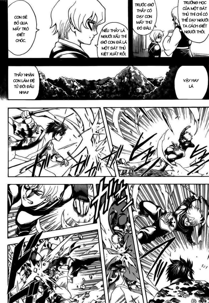 Gintama Chapter 590 - Trang 2