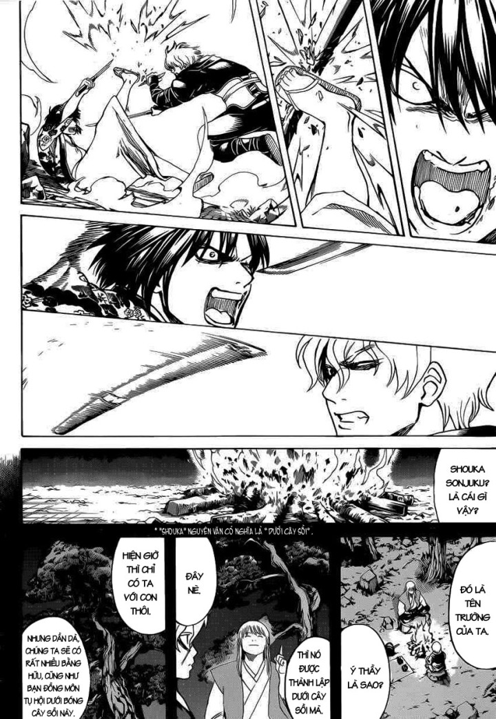 Gintama Chapter 590 - Trang 2