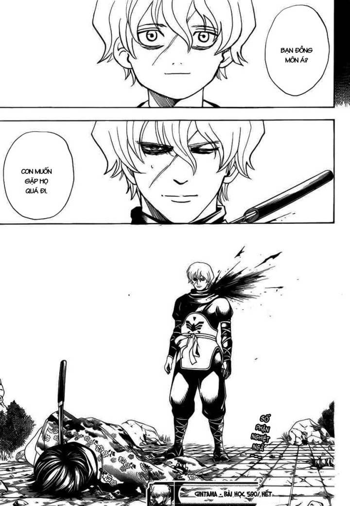 Gintama Chapter 590 - Trang 2