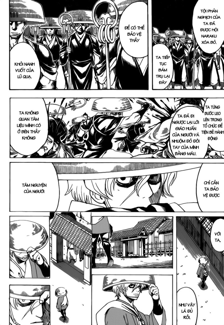 Gintama Chapter 591 - Trang 2