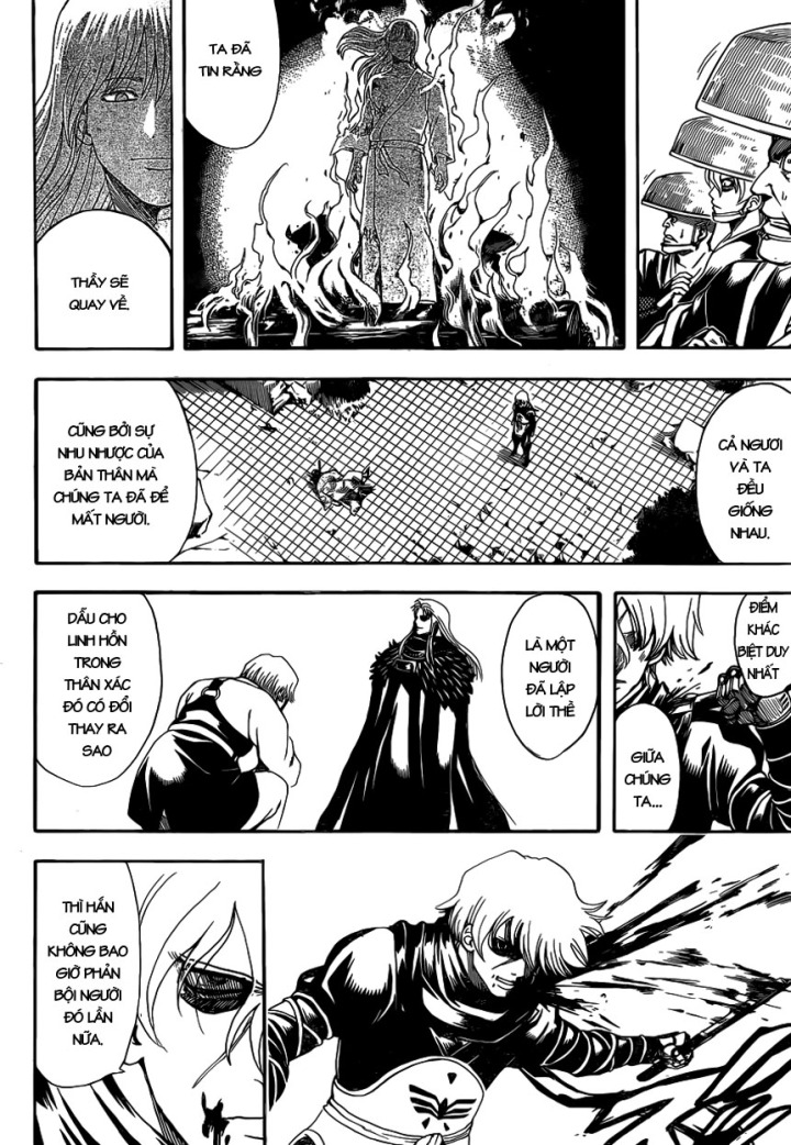 Gintama Chapter 591 - Trang 2