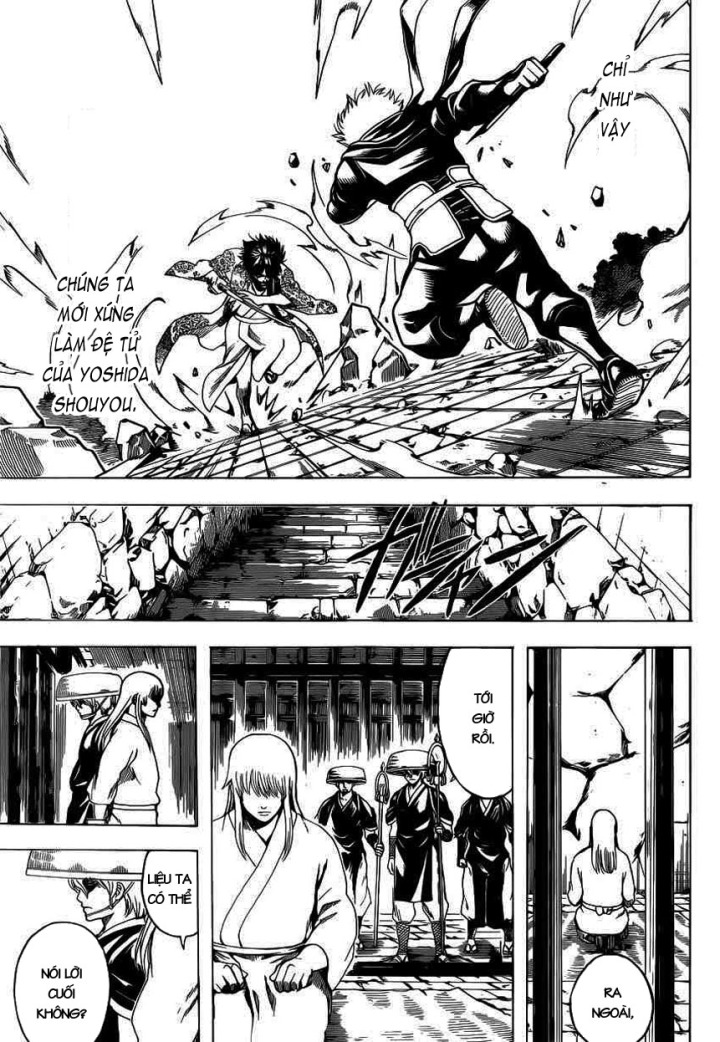 Gintama Chapter 591 - Trang 2