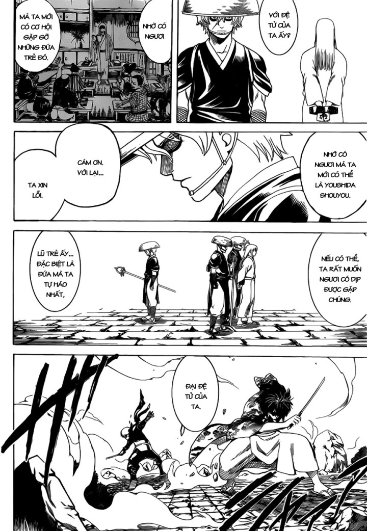 Gintama Chapter 591 - Trang 2