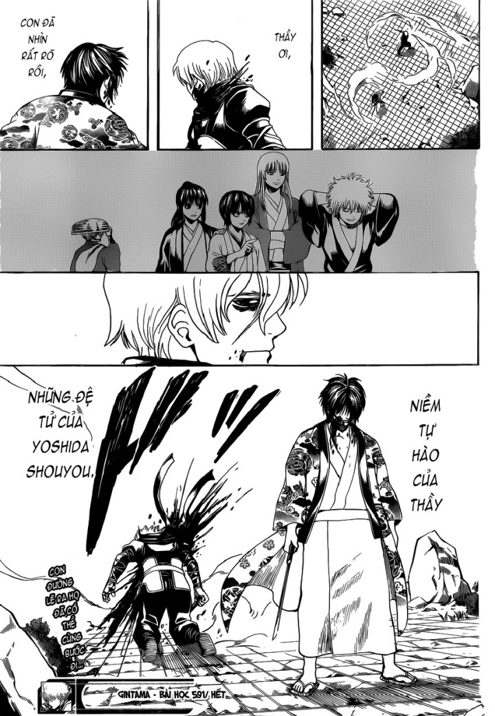 Gintama Chapter 591 - Trang 2