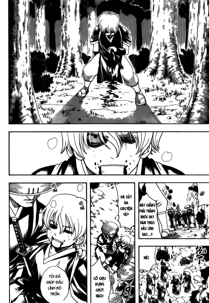 Gintama Chapter 591 - Trang 2