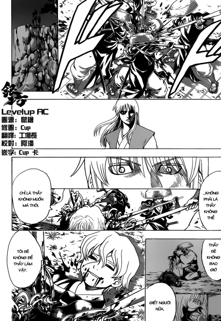 Gintama Chapter 591 - Trang 2