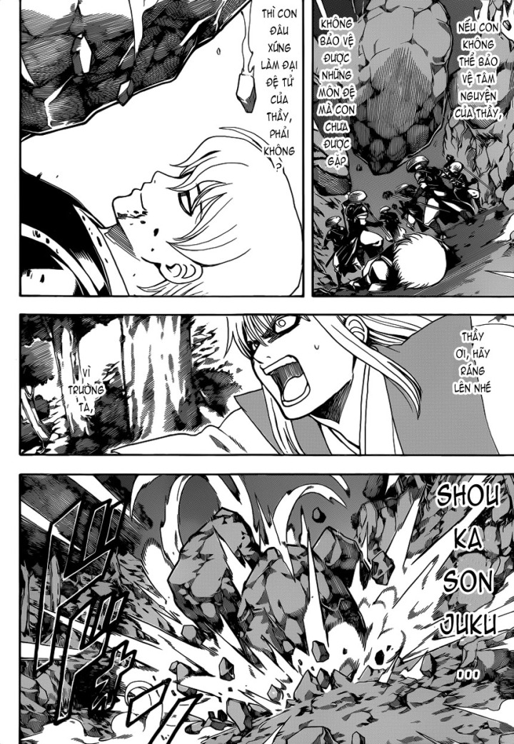 Gintama Chapter 591 - Trang 2