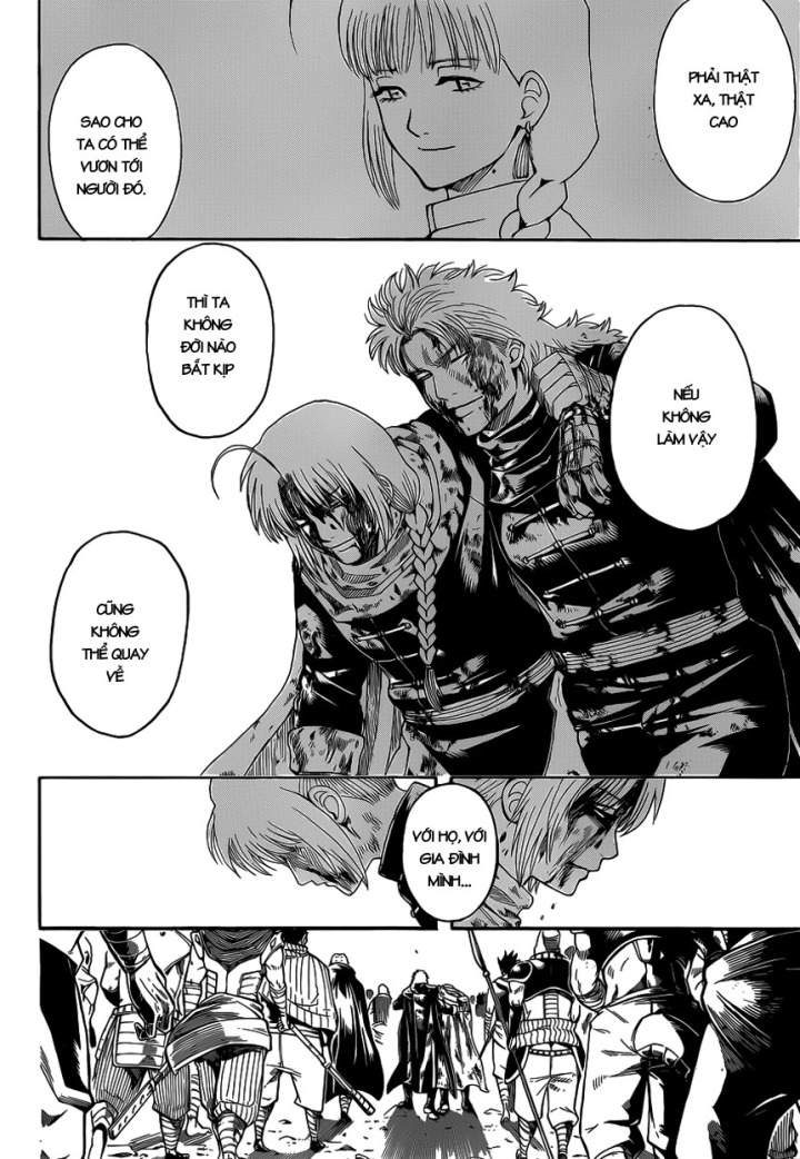 Gintama Chapter 592 - Trang 2