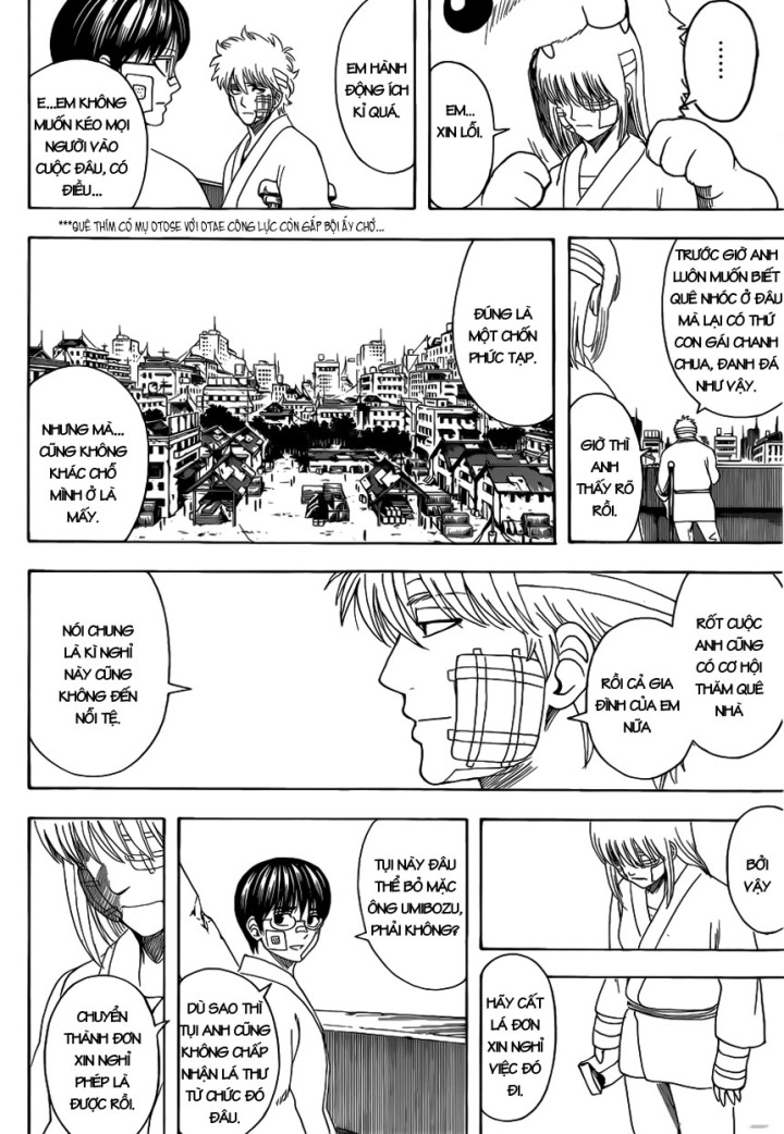 Gintama Chapter 592 - Trang 2