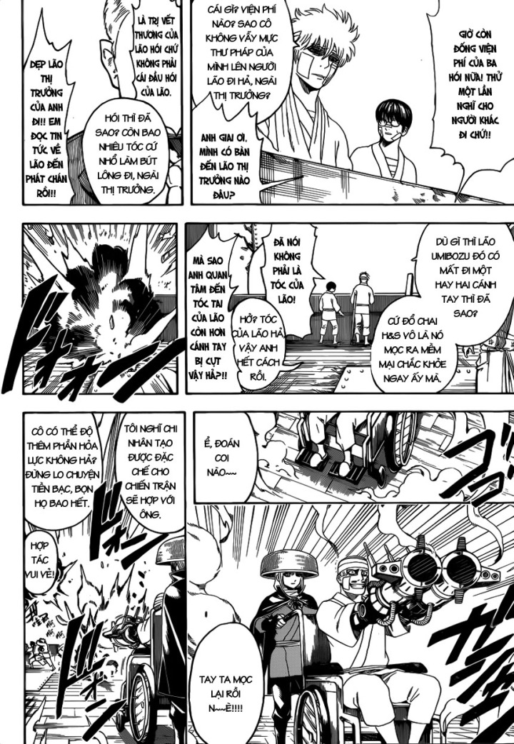 Gintama Chapter 592 - Trang 2