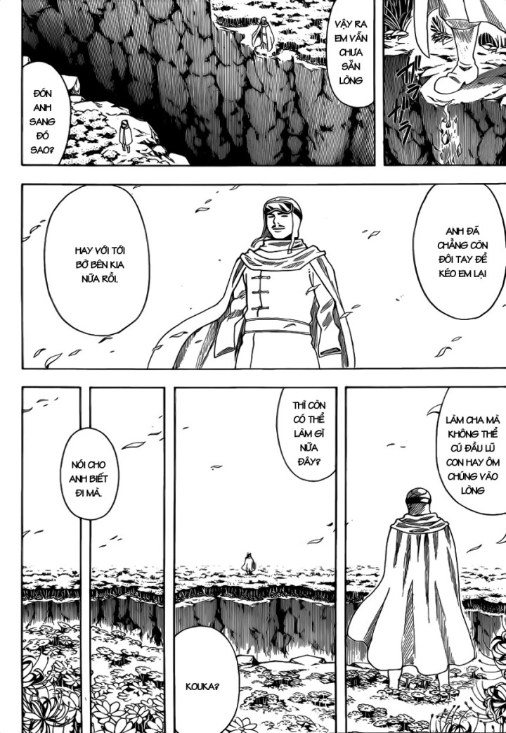 Gintama Chapter 592 - Trang 2