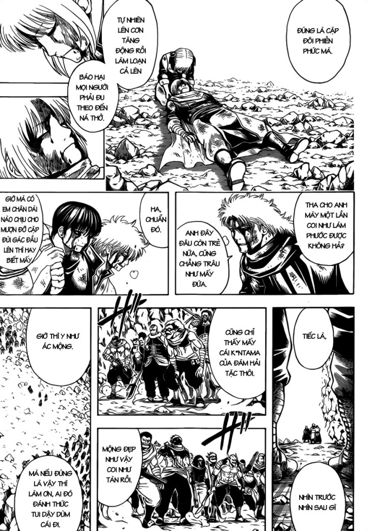 Gintama Chapter 592 - Trang 2