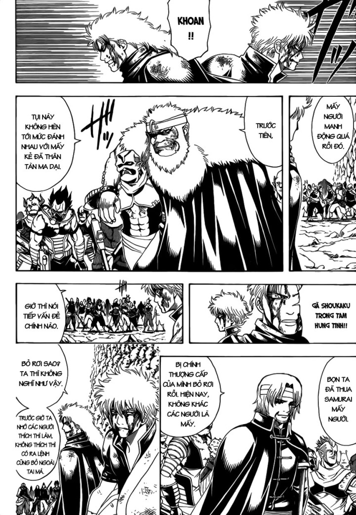 Gintama Chapter 592 - Trang 2