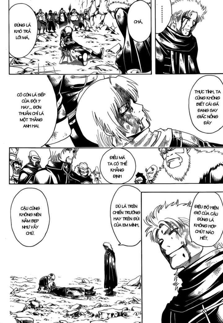 Gintama Chapter 592 - Trang 2