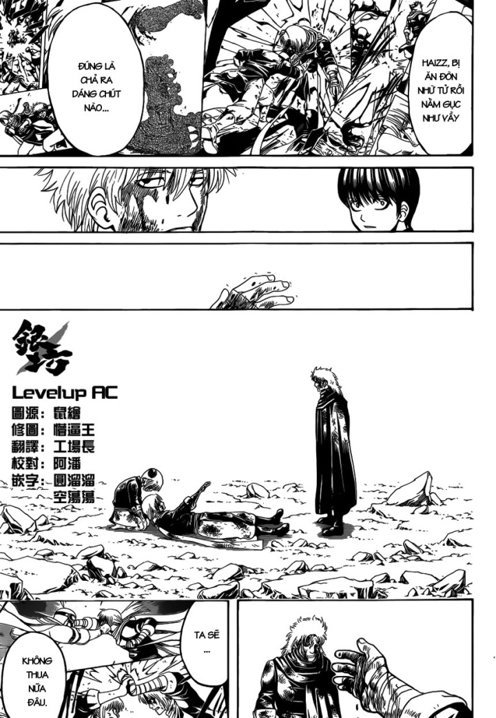 Gintama Chapter 592 - Trang 2
