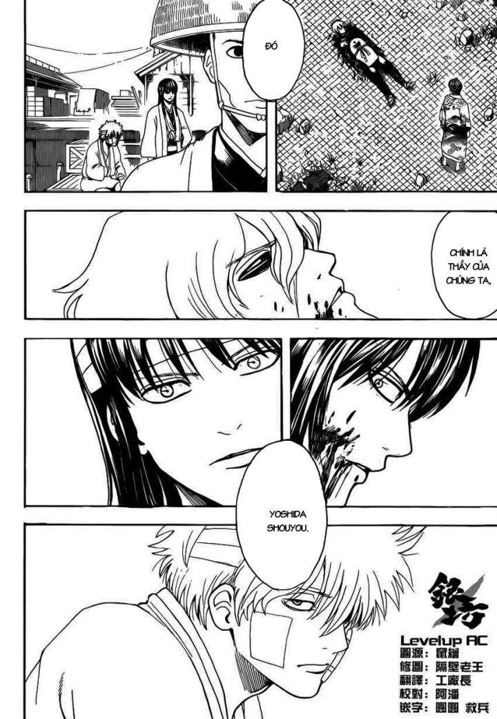 Gintama Chapter 593 - Trang 2