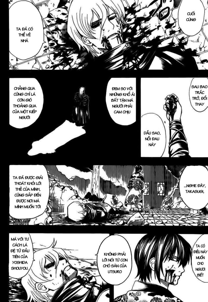 Gintama Chapter 593 - Trang 2