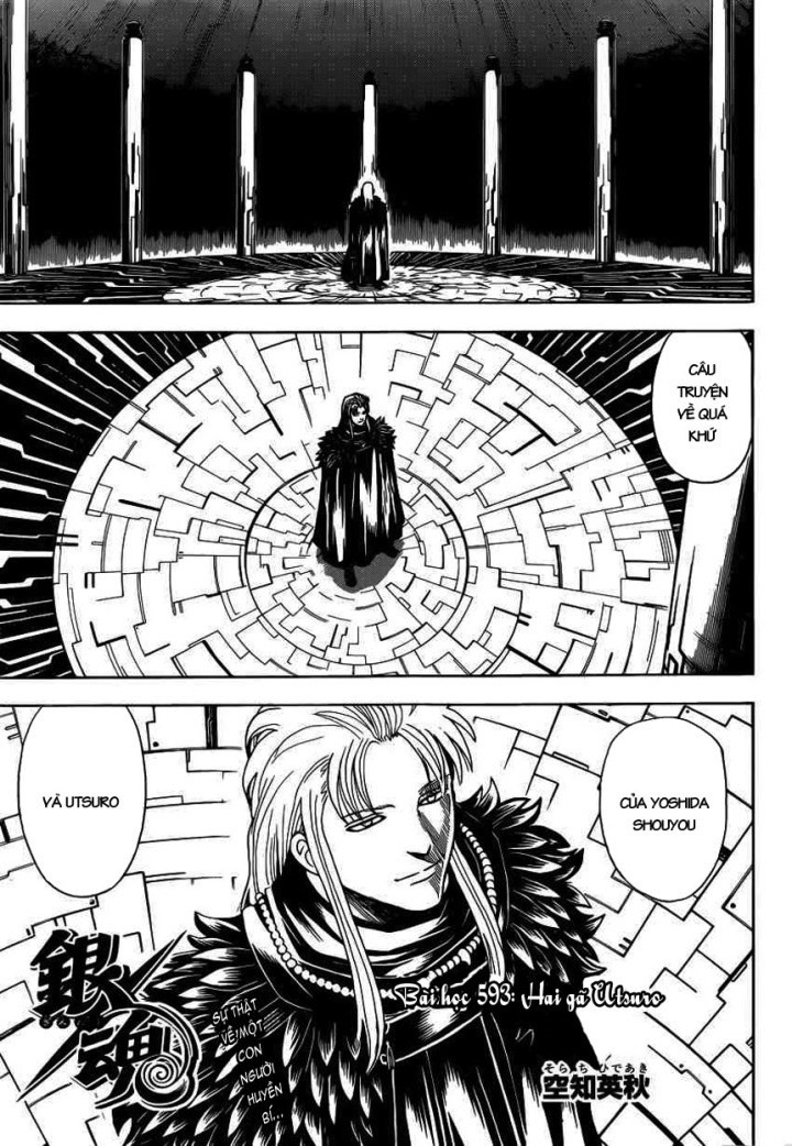 Gintama Chapter 593 - Trang 2