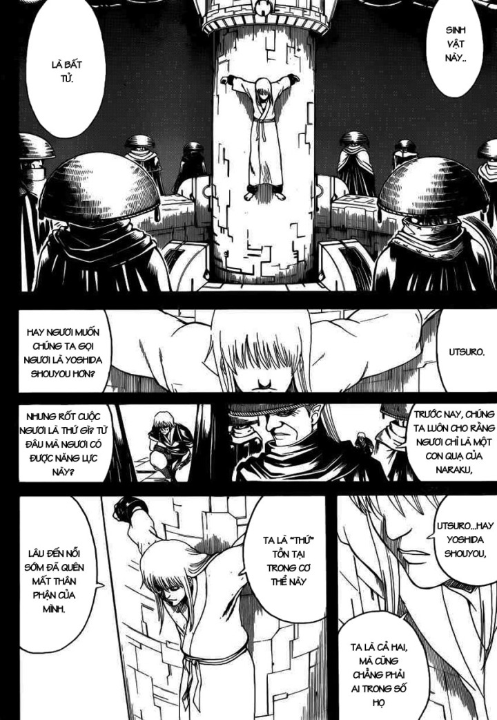 Gintama Chapter 593 - Trang 2