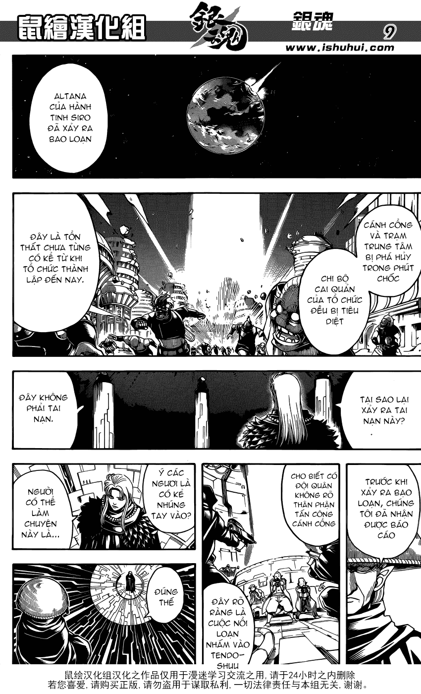 Gintama Chapter 594 - Trang 2
