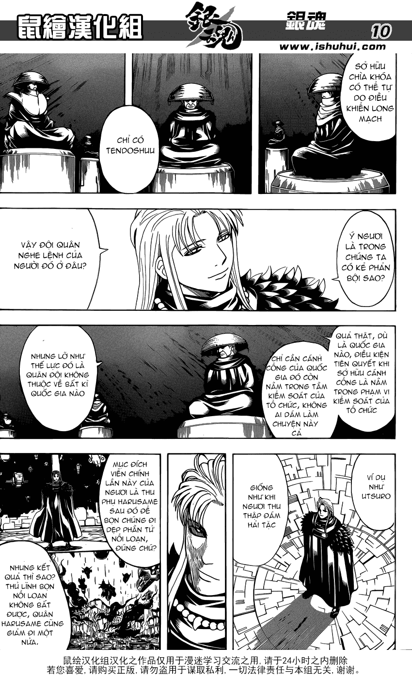 Gintama Chapter 594 - Trang 2