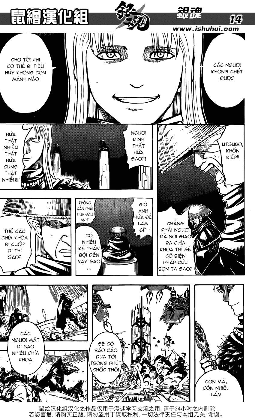 Gintama Chapter 594 - Trang 2
