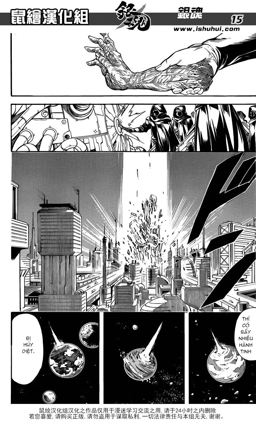 Gintama Chapter 594 - Trang 2
