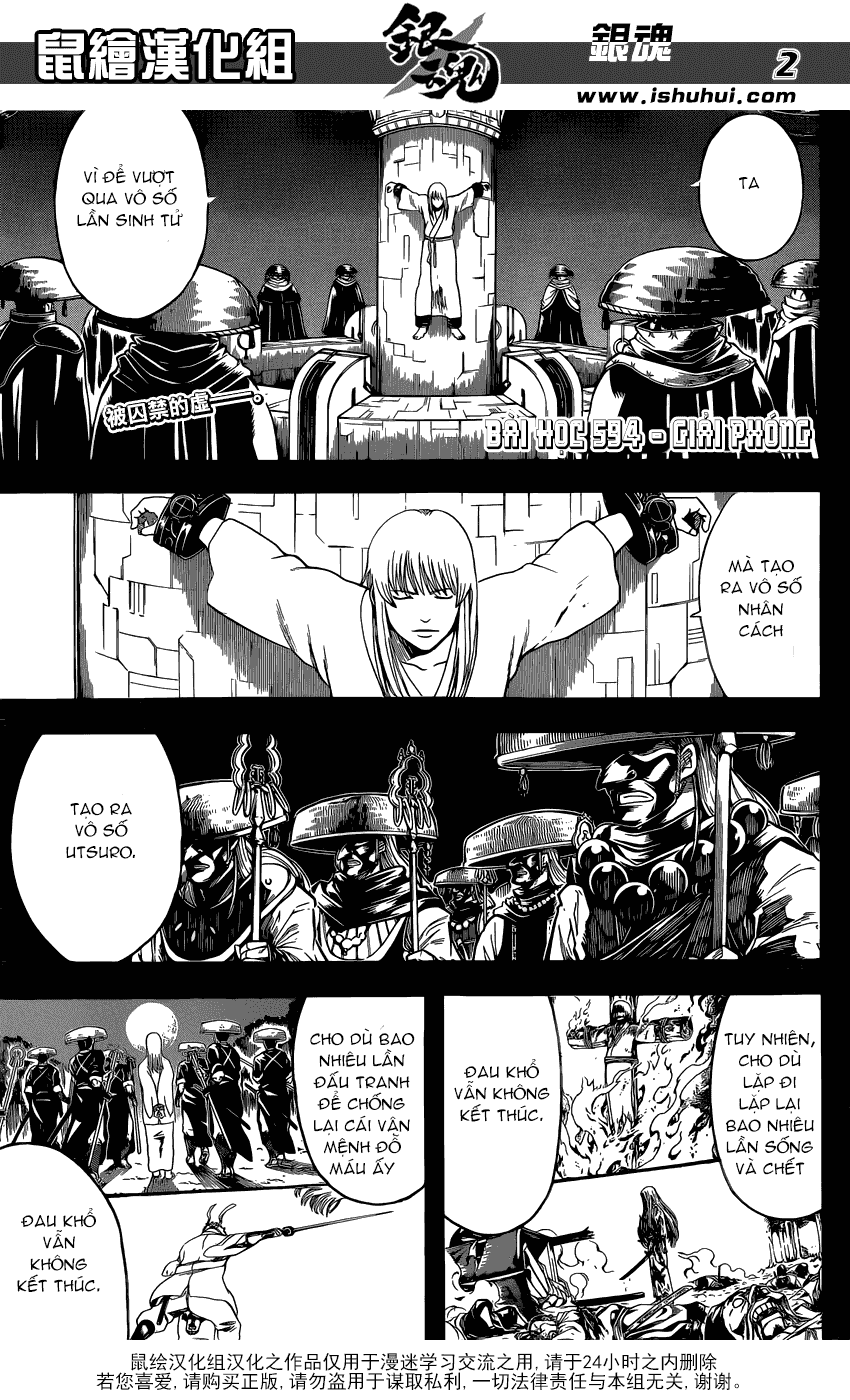 Gintama Chapter 594 - Trang 2
