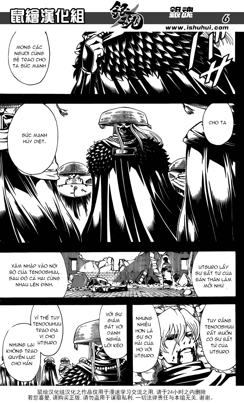 Gintama Chapter 594 - Trang 2