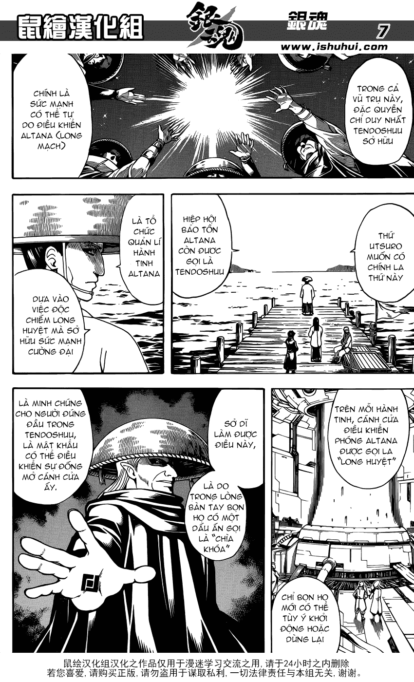 Gintama Chapter 594 - Trang 2