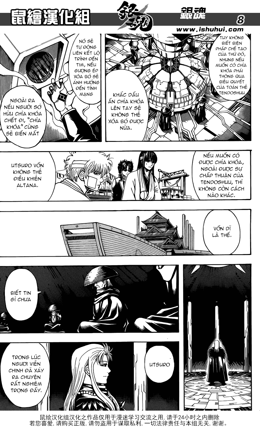 Gintama Chapter 594 - Trang 2