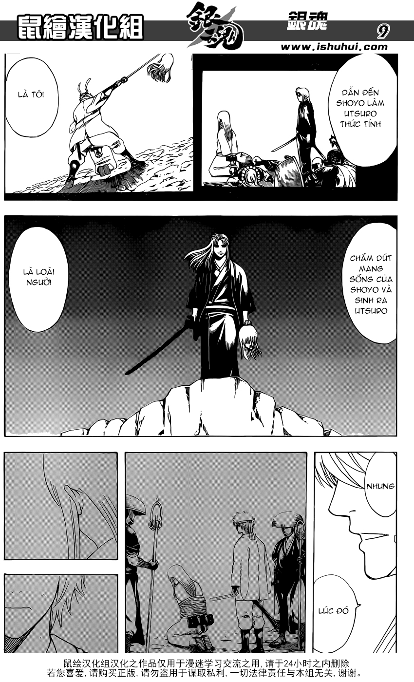Gintama Chapter 595 - Trang 2