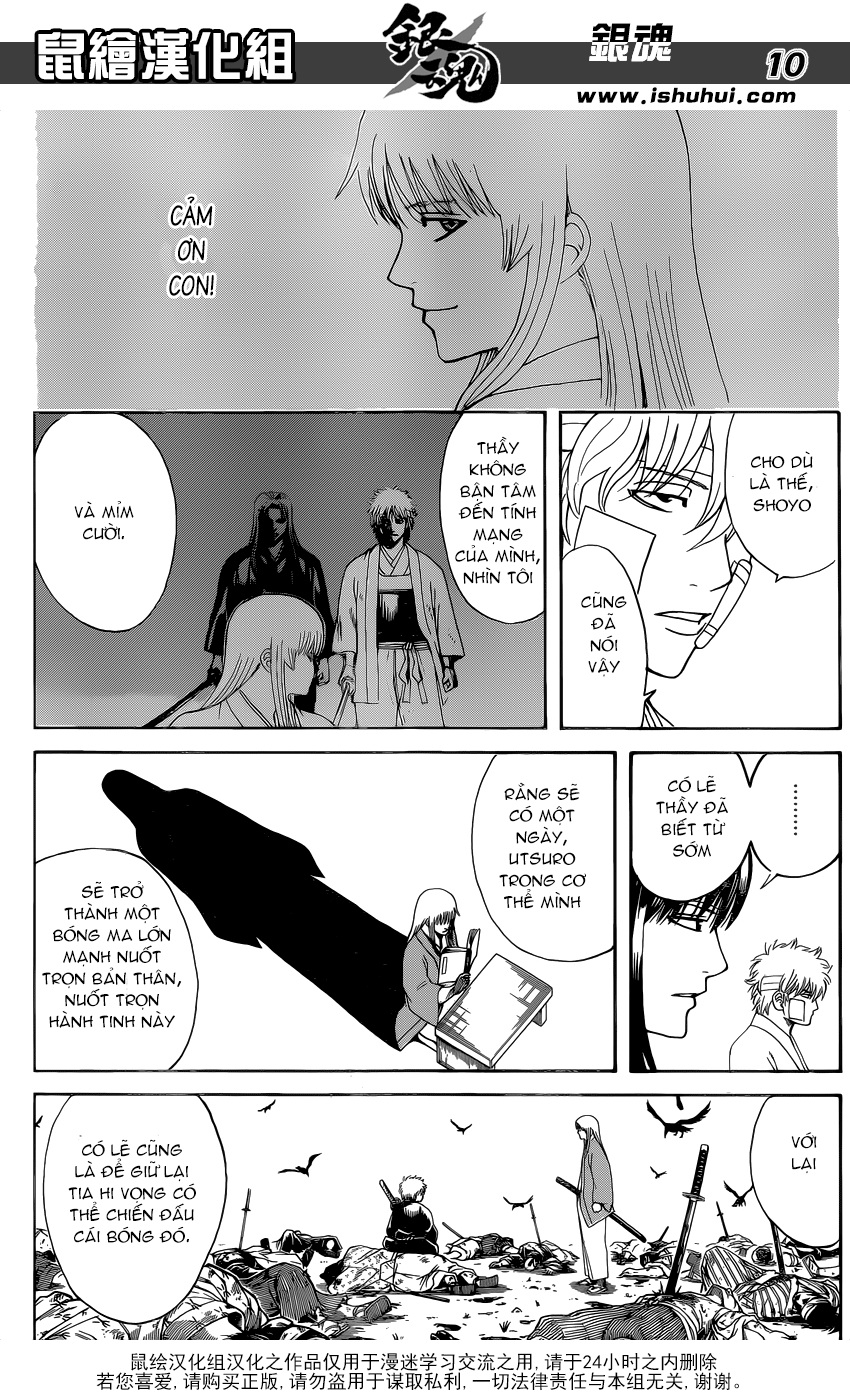 Gintama Chapter 595 - Trang 2