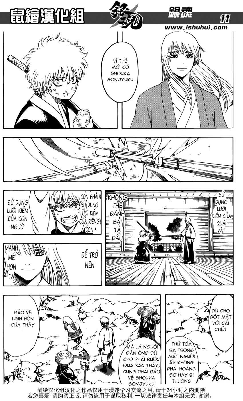 Gintama Chapter 595 - Trang 2