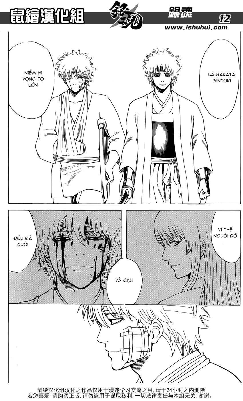 Gintama Chapter 595 - Trang 2