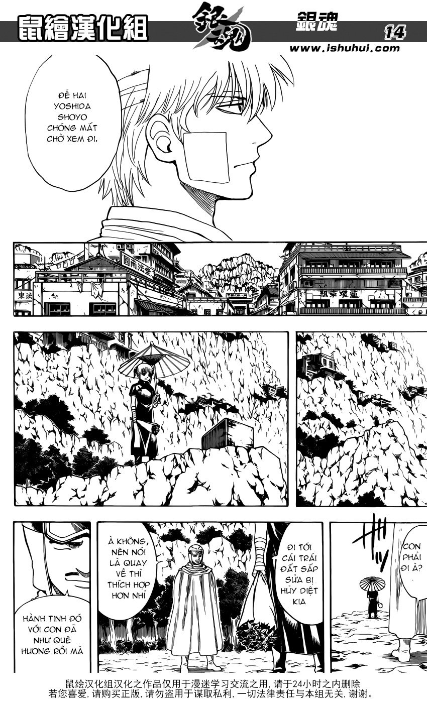 Gintama Chapter 595 - Trang 2