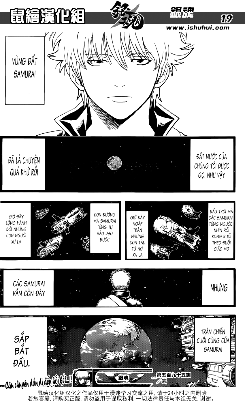 Gintama Chapter 595 - Trang 2