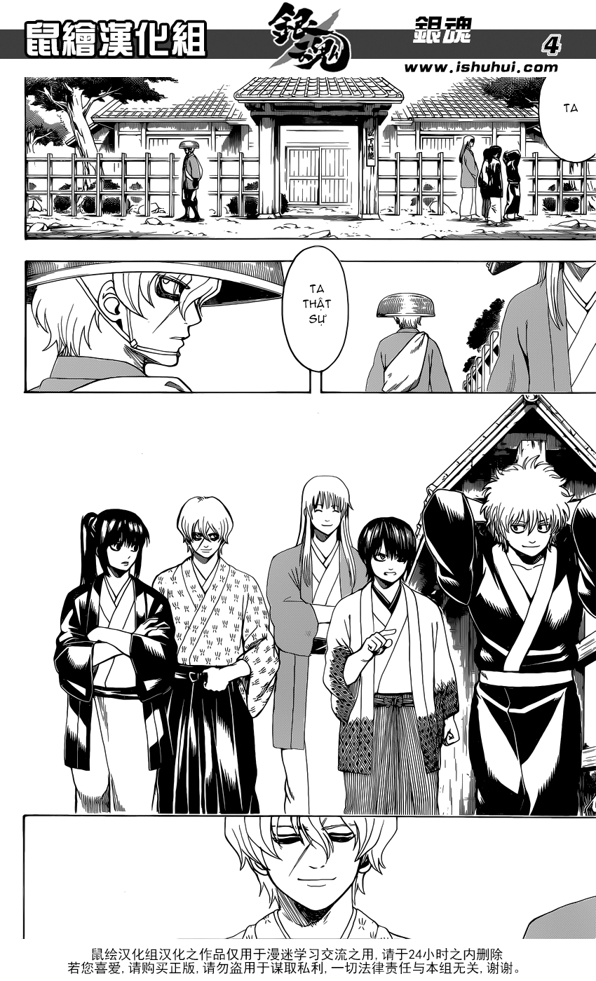 Gintama Chapter 595 - Trang 2