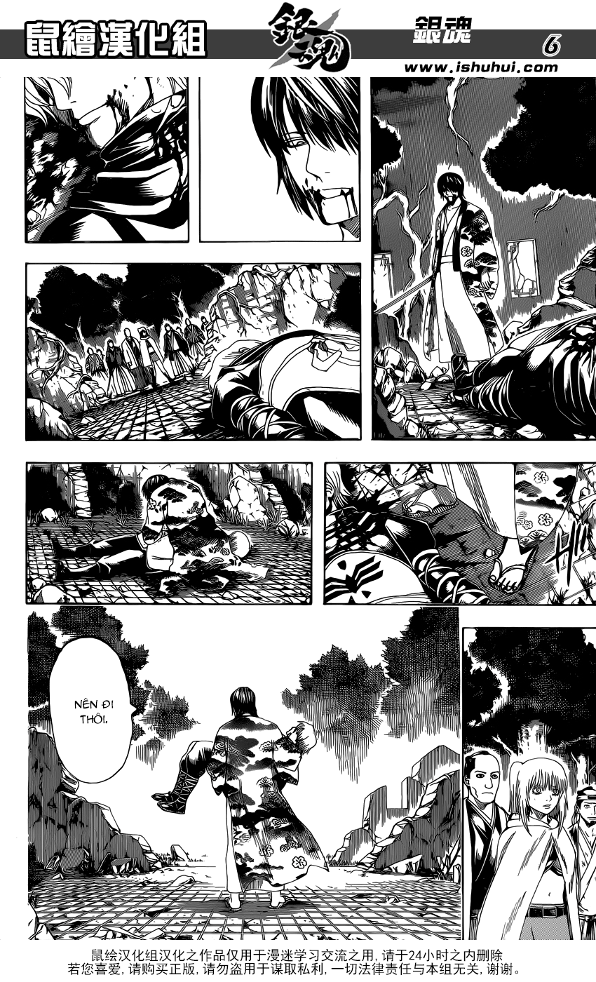 Gintama Chapter 595 - Trang 2