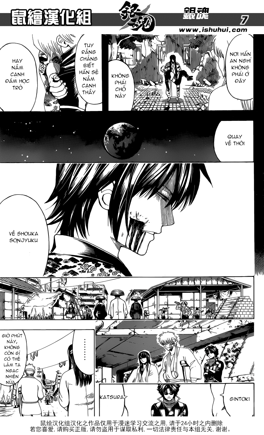 Gintama Chapter 595 - Trang 2