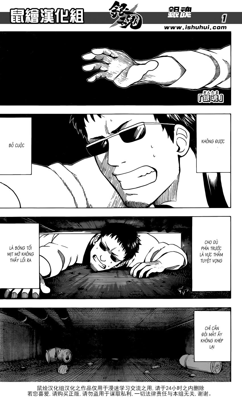 Gintama Chapter 596 - Trang 2