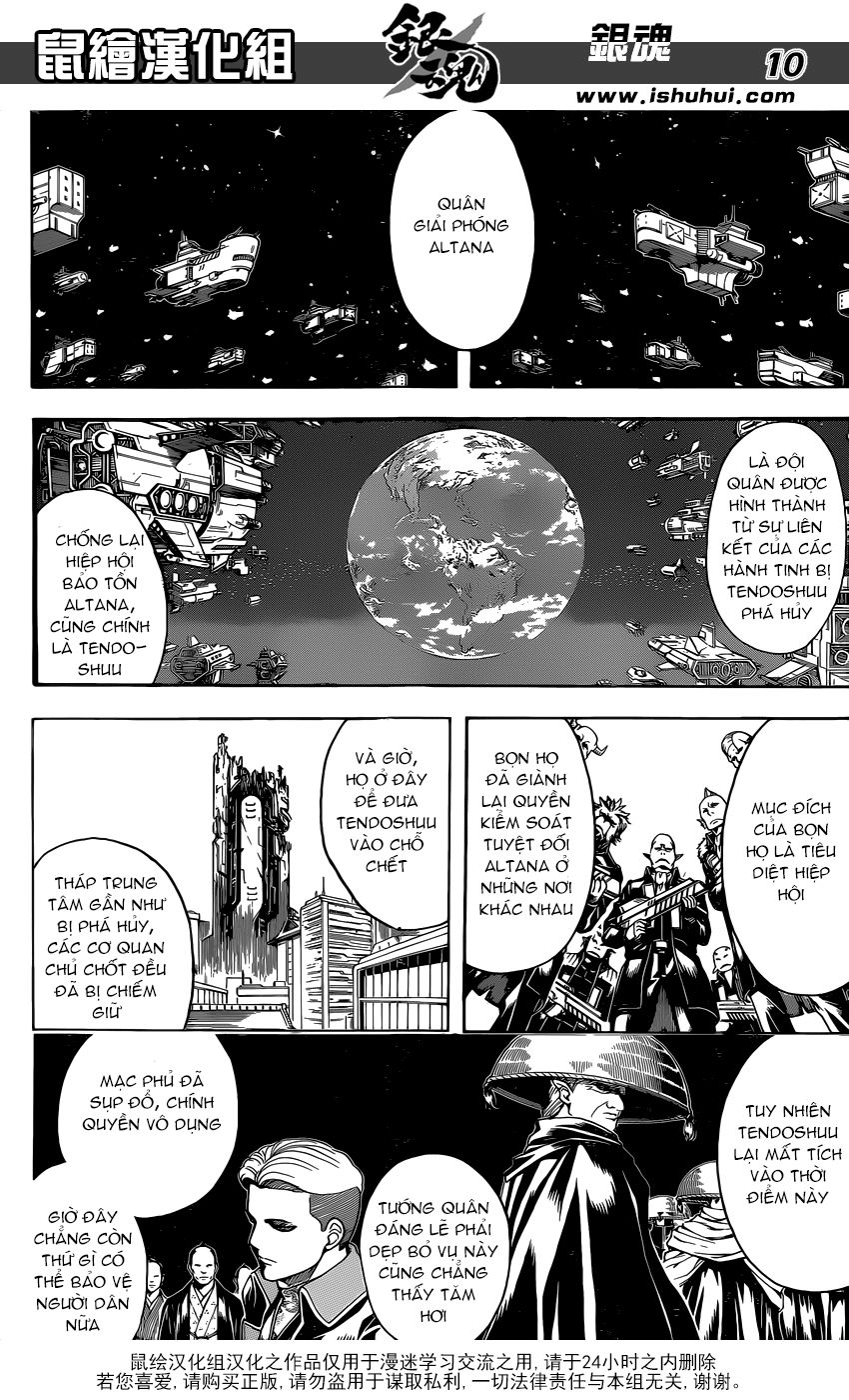 Gintama Chapter 596 - Trang 2