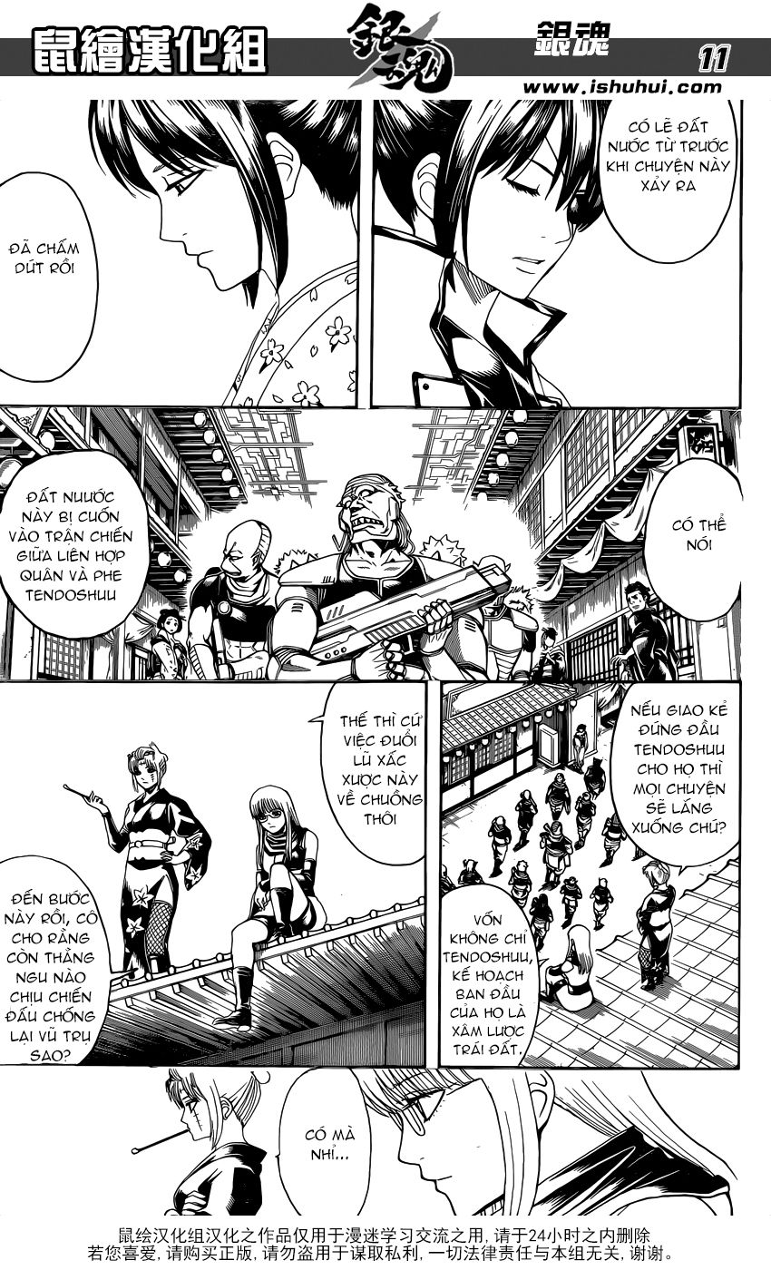 Gintama Chapter 596 - Trang 2