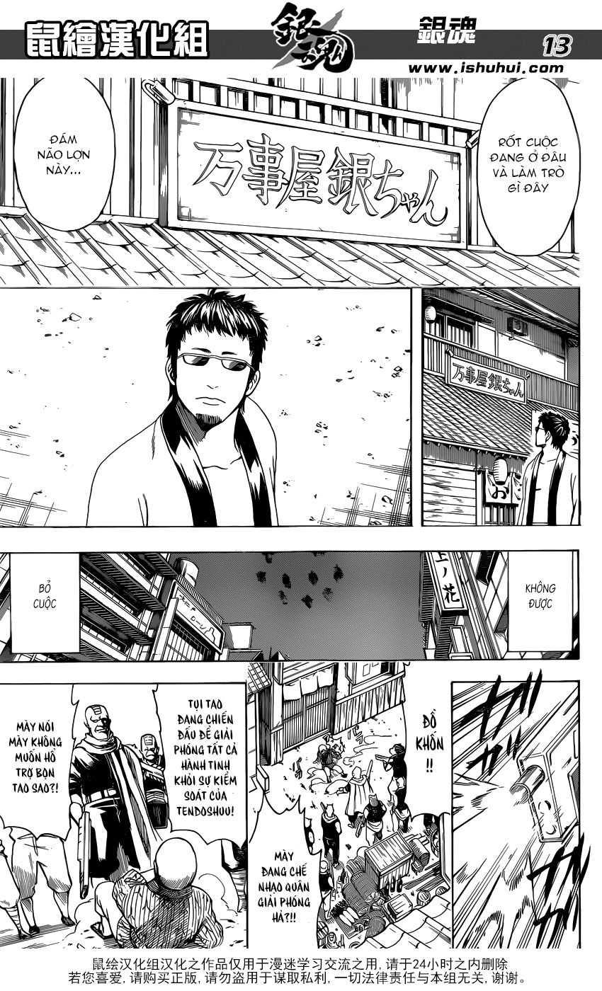 Gintama Chapter 596 - Trang 2