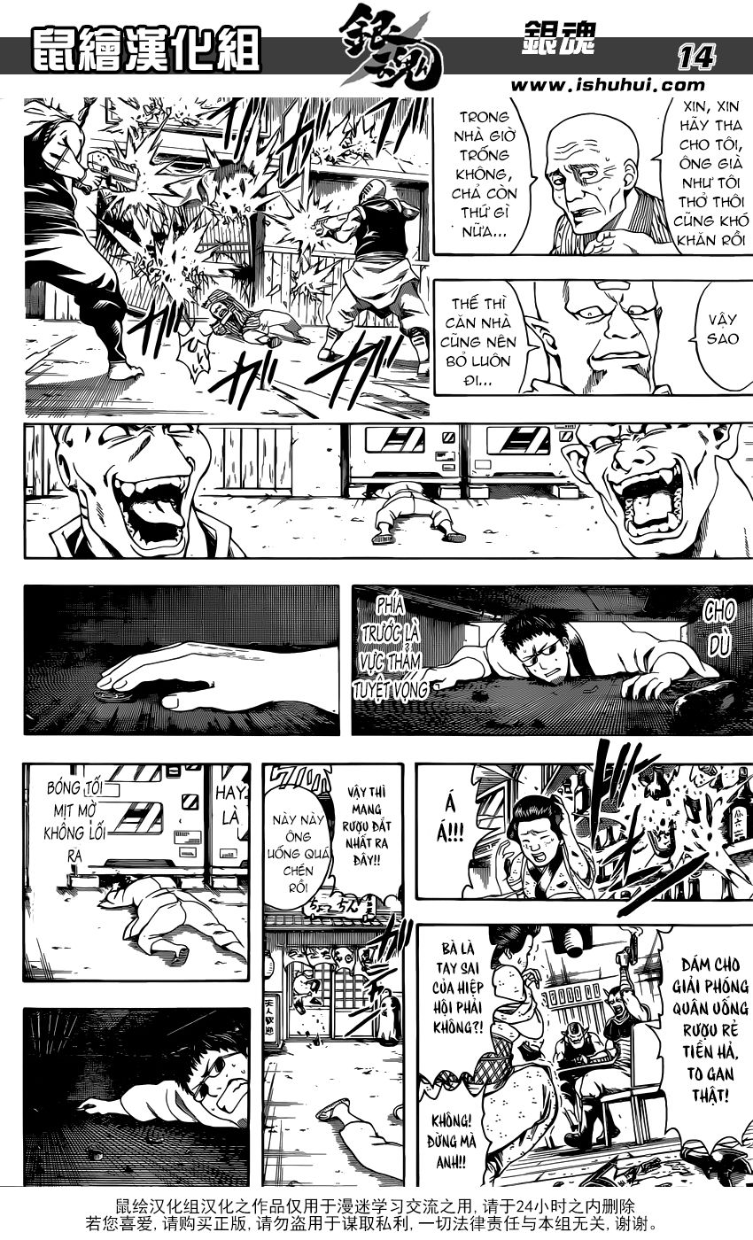 Gintama Chapter 596 - Trang 2
