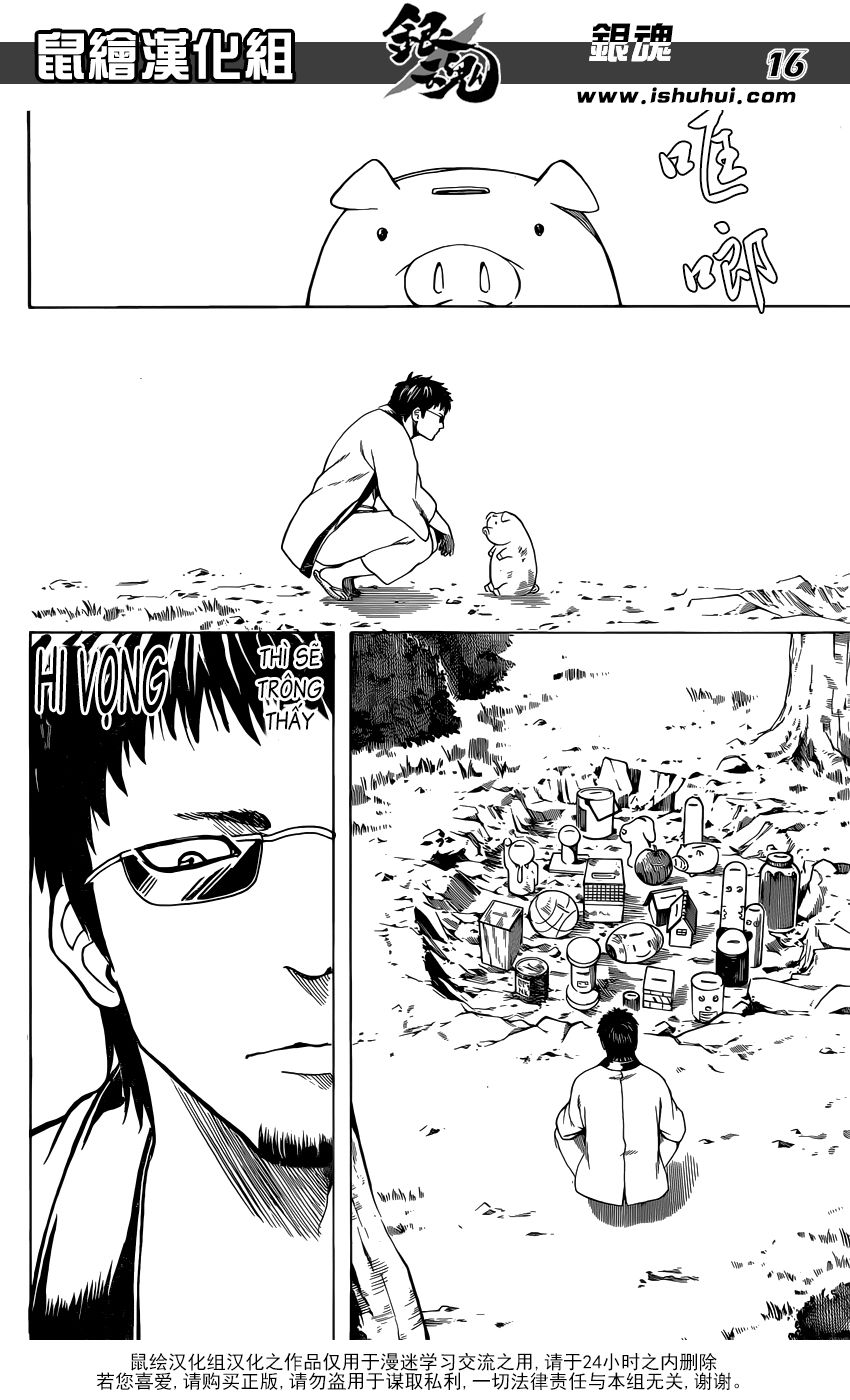 Gintama Chapter 596 - Trang 2