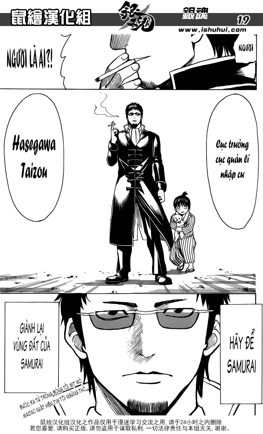 Gintama Chapter 596 - Trang 2
