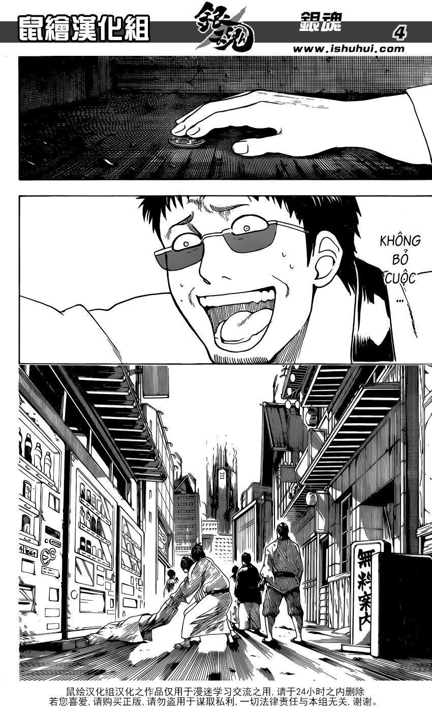 Gintama Chapter 596 - Trang 2