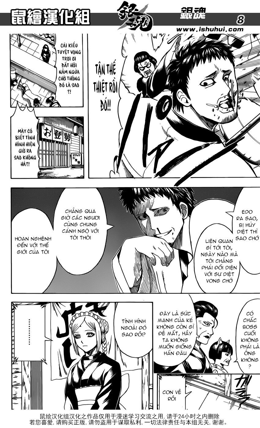Gintama Chapter 596 - Trang 2